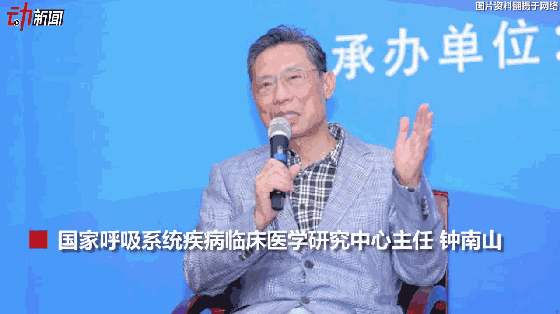 3月新一波流感來襲？動(dòng)畫教你咋預(yù)防