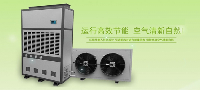 加濕器：超聲波、蒸發(fā)和電熱