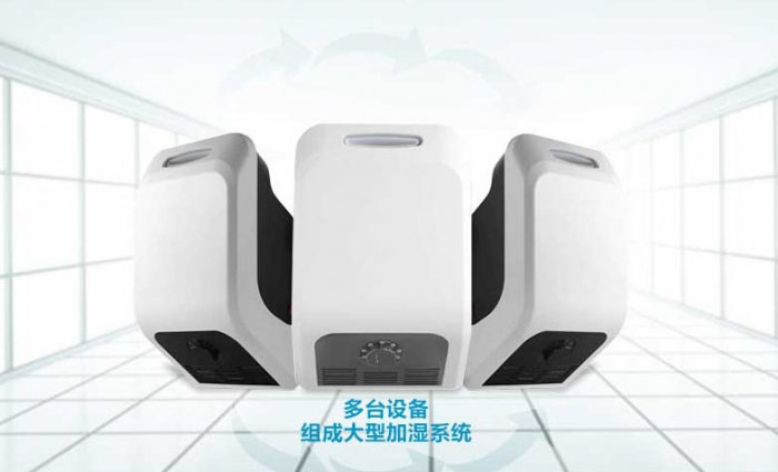 華西秋雨綿綿不斷 家里潮濕發霉長蘑菇了怎么辦？