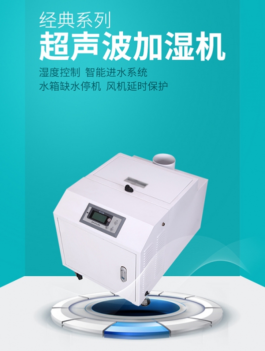 新風(fēng)除濕機(jī)和空調(diào)可以一起開嗎？