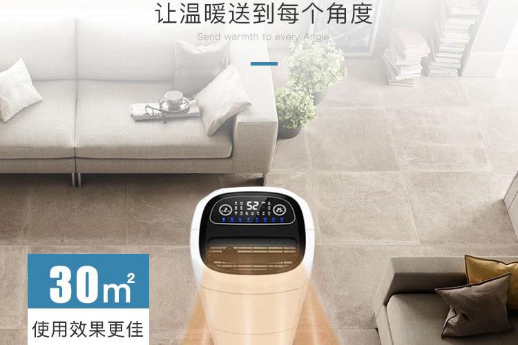 怎樣選購(gòu)除濕機(jī)你知道嗎？ 除濕機(jī)的分類介紹