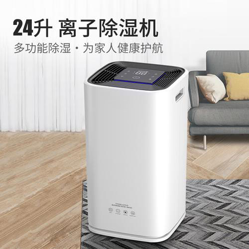 家用空調能夠代替除濕機的作用？